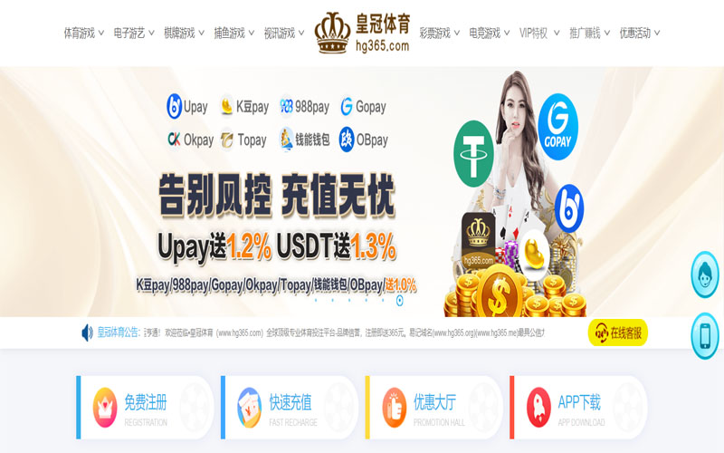 乐鱼体育|平台登录入口体育的规则与条款讲解 – 新手须知