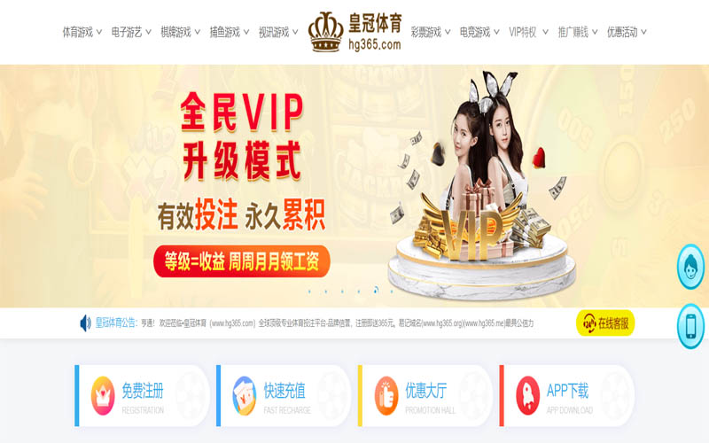 乐鱼体育|平台登录入口体育App下载 – 线上最佳足球买球APP