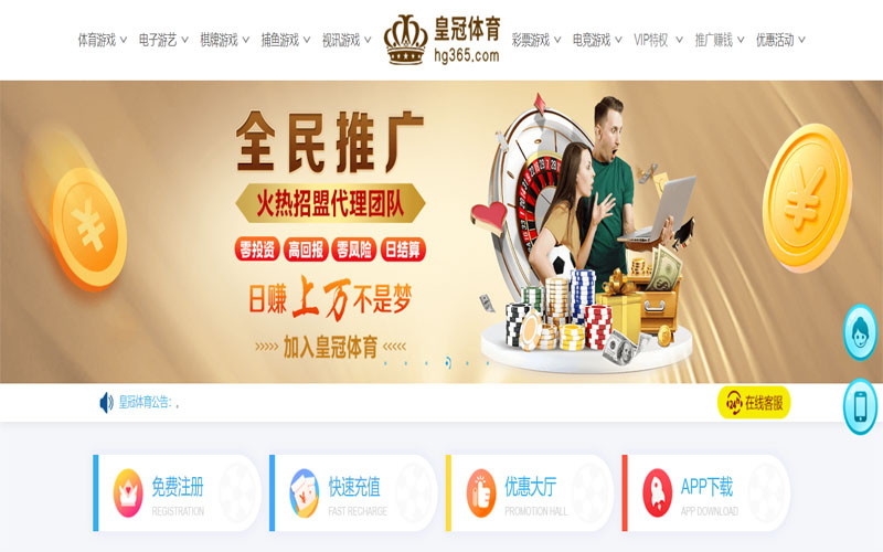乐鱼体育|平台登录入口体育注册账户和游戏下注使用权