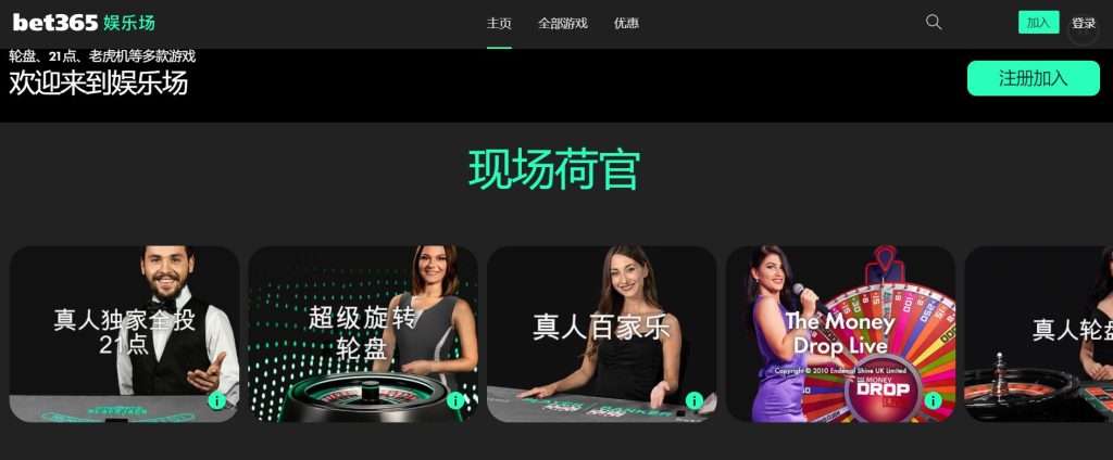 乐鱼体育|平台登录入口真人娱乐场